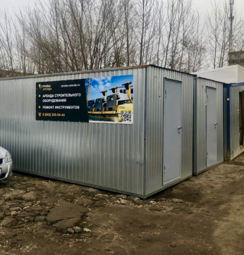  в прокат в Подольске. У нас лучшая цена за сутки! Возможность взять в аренду с выгодной скидкой до 40% при экспресс доставке 24/7. И помните, ночью стоимость еще дешевле на 30%! #арендапрокат #виброплита #выгодно
