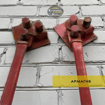  в прокат в Подольске. У нас лучшая цена за сутки! Возможность взять в аренду с выгодной скидкой до 40% при экспресс доставке 24/7. И помните, ночью стоимость еще дешевле на 30%! #арендапрокат #виброплита #выгодно