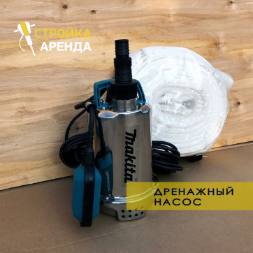  в прокат в Подольске. У нас лучшая цена за сутки! Возможность взять в аренду с выгодной скидкой до 40% при экспресс доставке 24/7. И помните, ночью стоимость еще дешевле на 30%! #арендапрокат #виброплита #выгодно