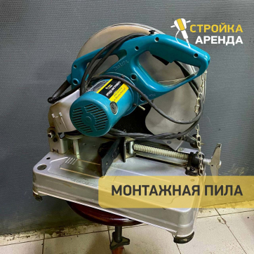  в прокат в Подольске. У нас лучшая цена за сутки! Возможность взять в аренду с выгодной скидкой до 40% при экспресс доставке 24/7. И помните, ночью стоимость еще дешевле на 30%! #арендапрокат #виброплита #выгодно