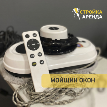  в прокат в Подольске. У нас лучшая цена за сутки! Возможность взять в аренду с выгодной скидкой до 40% при экспресс доставке 24/7. И помните, ночью стоимость еще дешевле на 30%! #арендапрокат #виброплита #выгодно